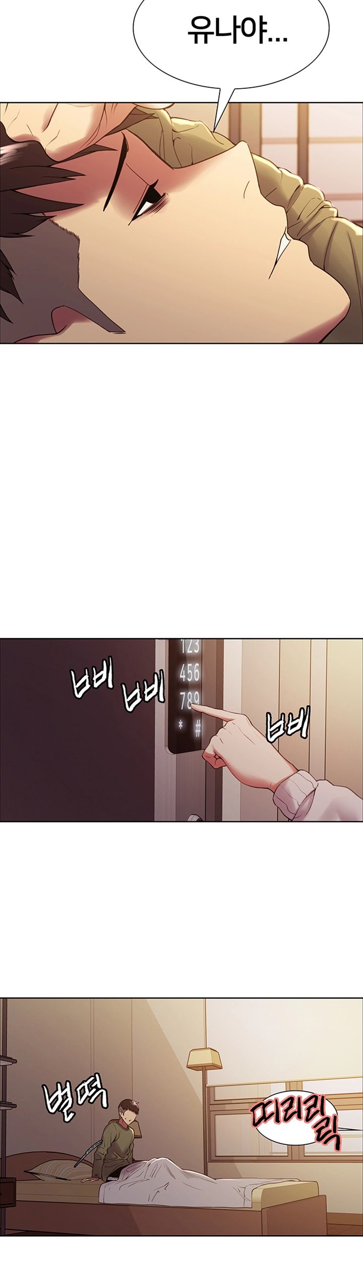 The Runaway Family Raw Chapter 27 Page 28