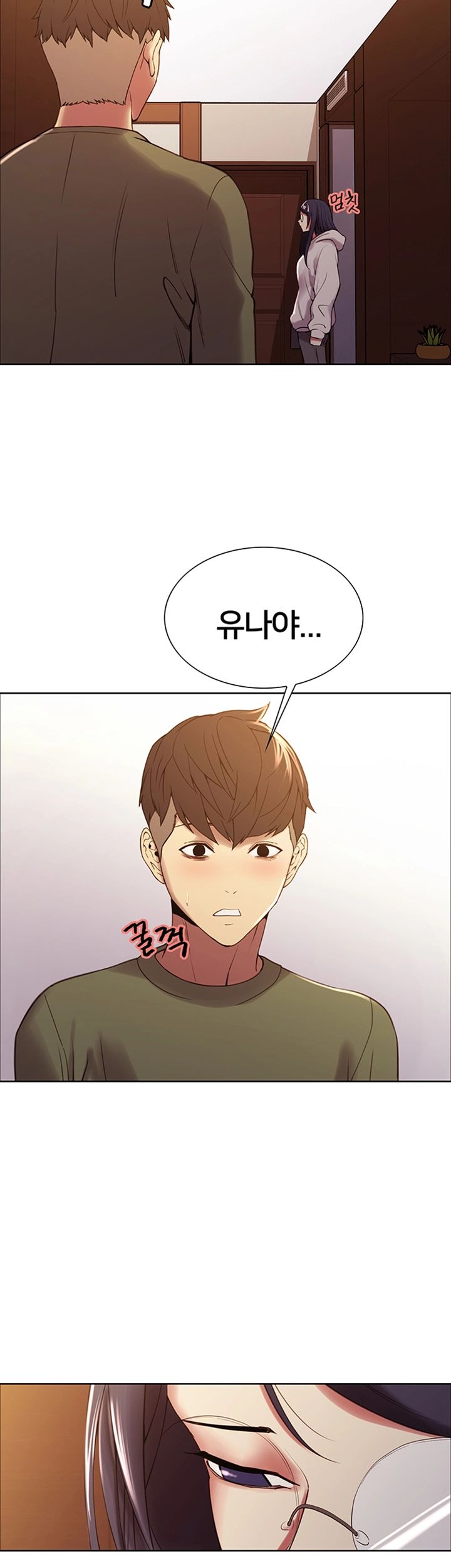 The Runaway Family Raw Chapter 27 Page 32