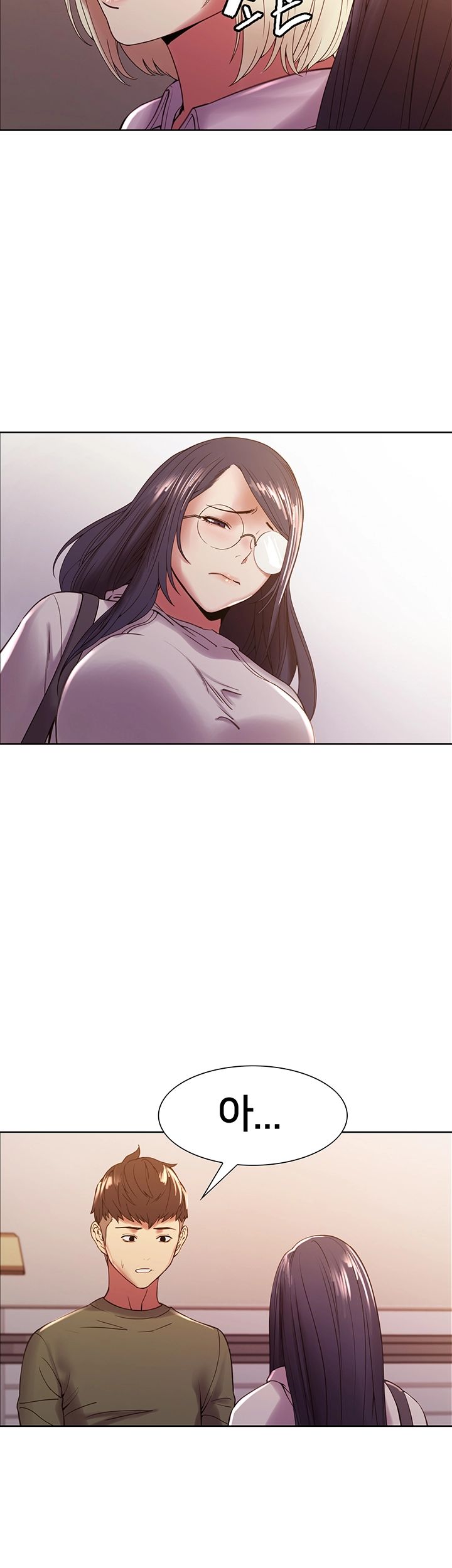 The Runaway Family Raw Chapter 28 Page 21