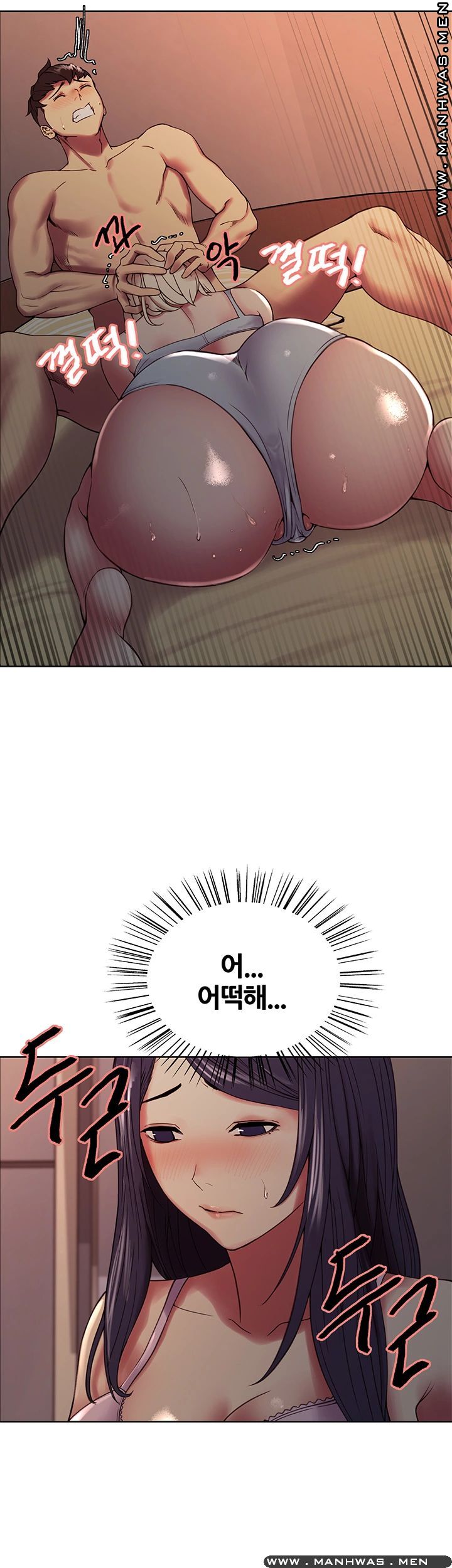 The Runaway Family Raw Chapter 29 Page 19