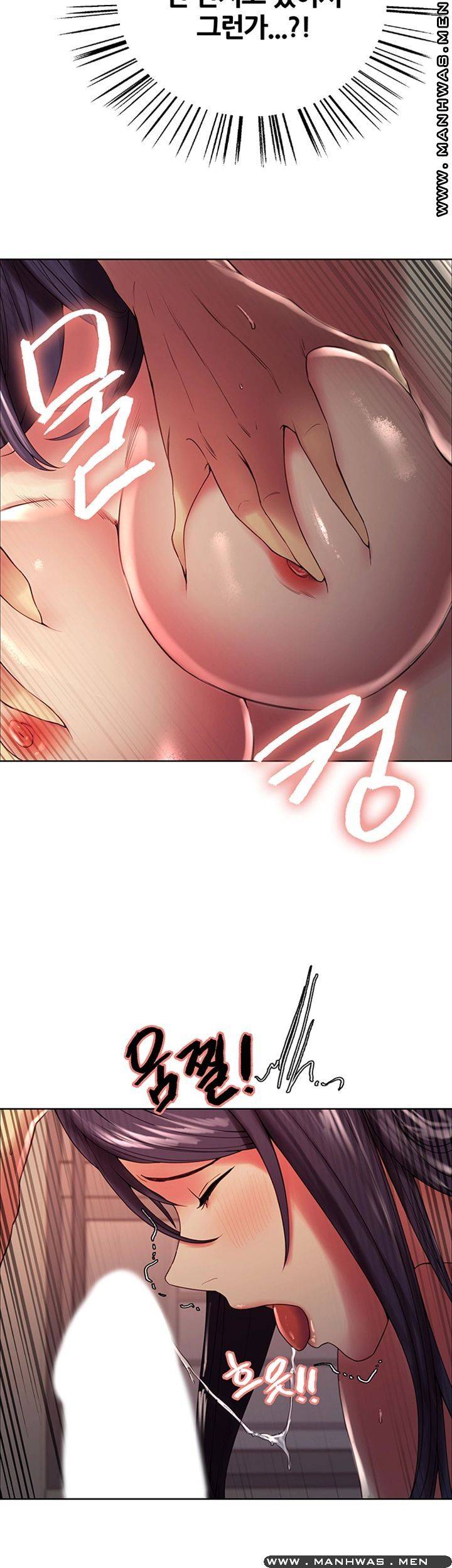 The Runaway Family Raw Chapter 29 Page 49