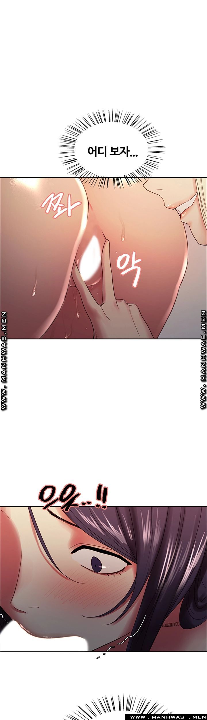 The Runaway Family Raw Chapter 30 Page 1