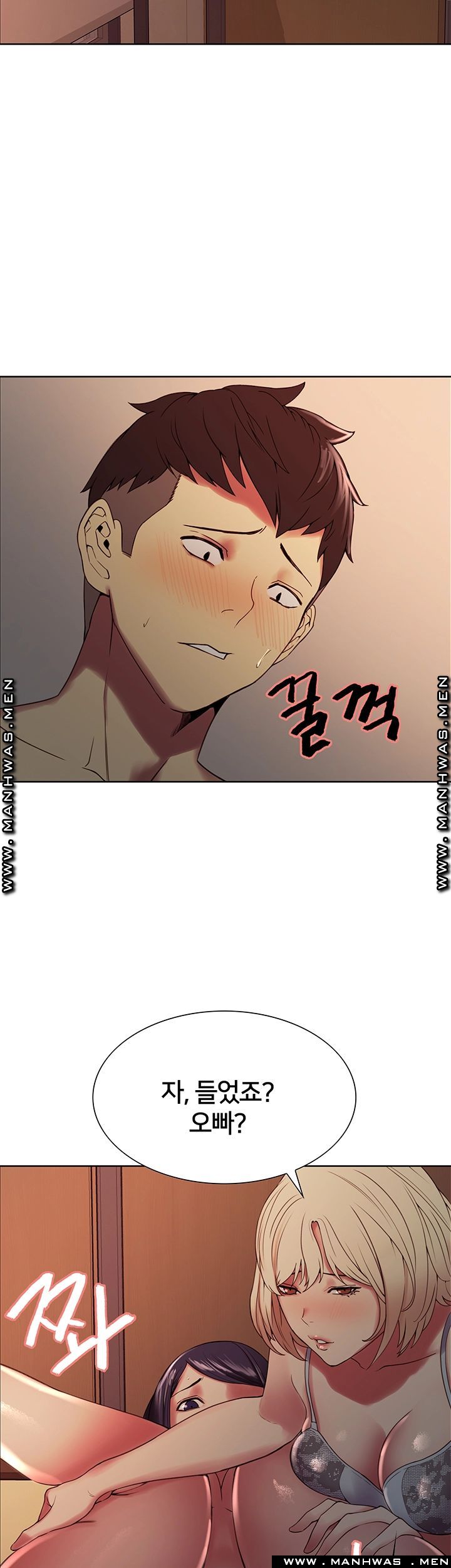 The Runaway Family Raw Chapter 30 Page 19