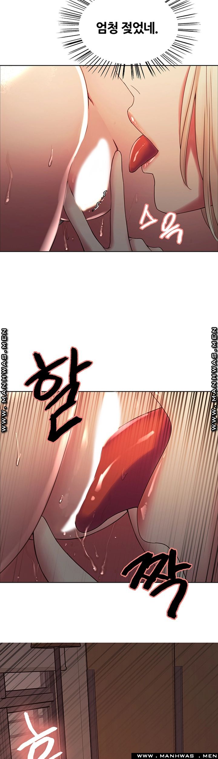 The Runaway Family Raw Chapter 30 Page 2