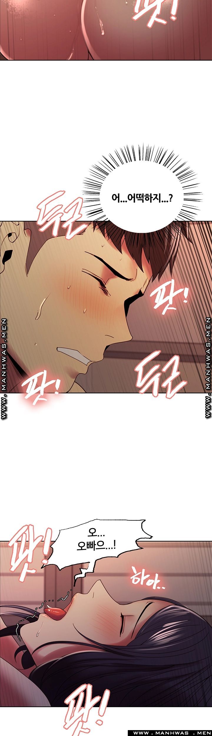 The Runaway Family Raw Chapter 30 Page 27