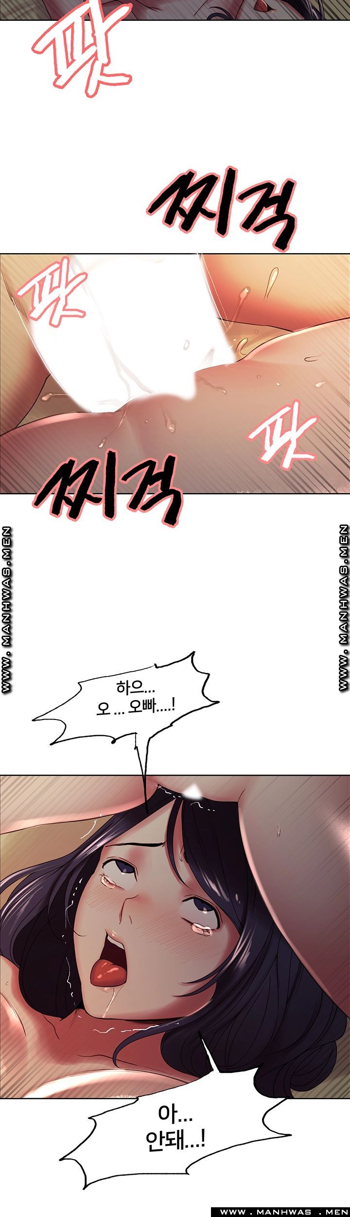 The Runaway Family Raw Chapter 30 Page 31