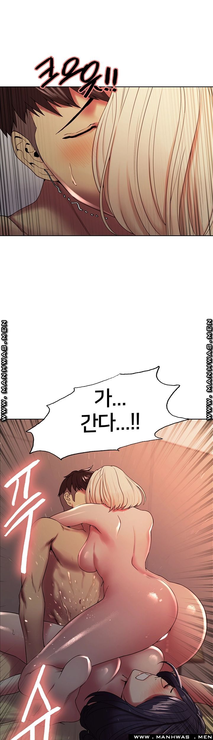 The Runaway Family Raw Chapter 30 Page 33