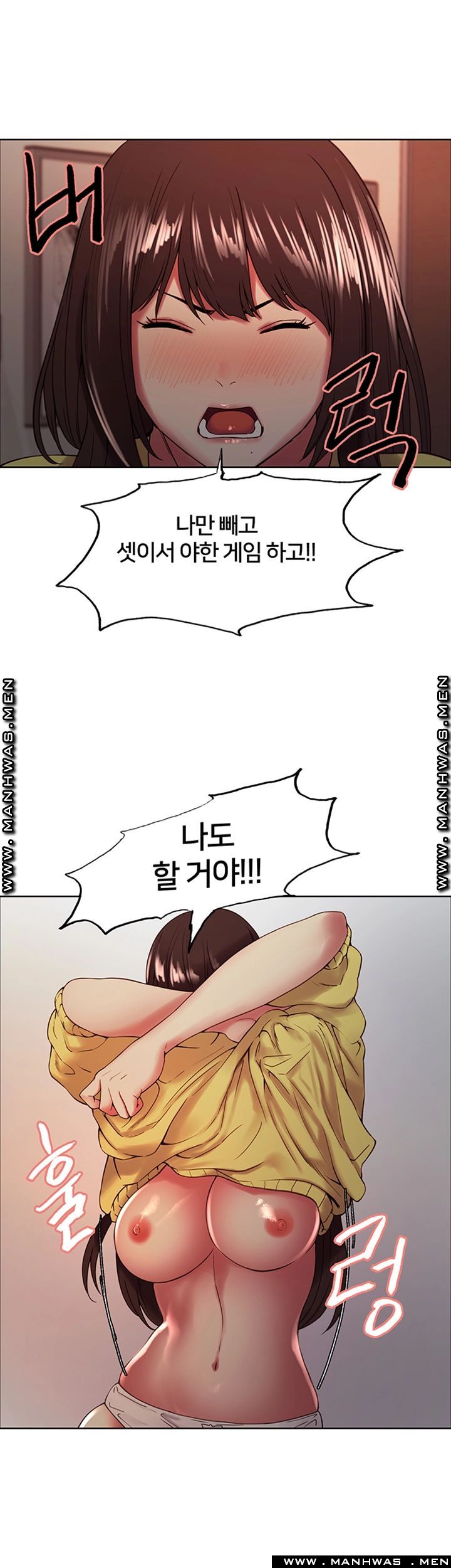 The Runaway Family Raw Chapter 30 Page 44