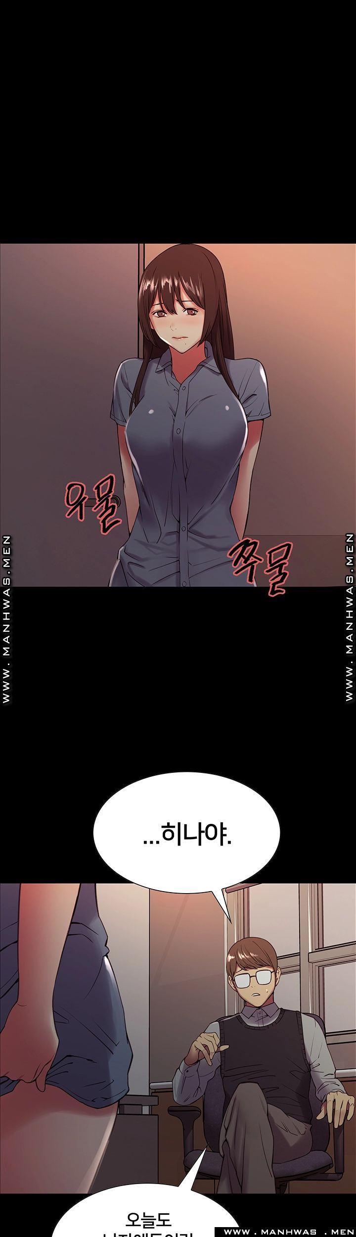 The Runaway Family Raw Chapter 31 Page 36