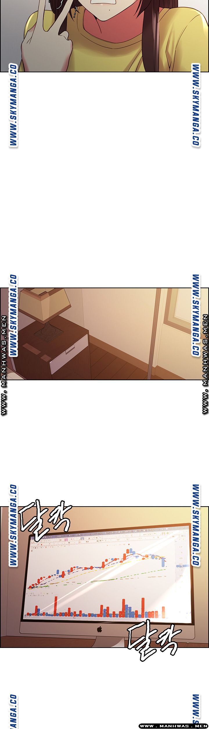 The Runaway Family Raw Chapter 33 Page 17