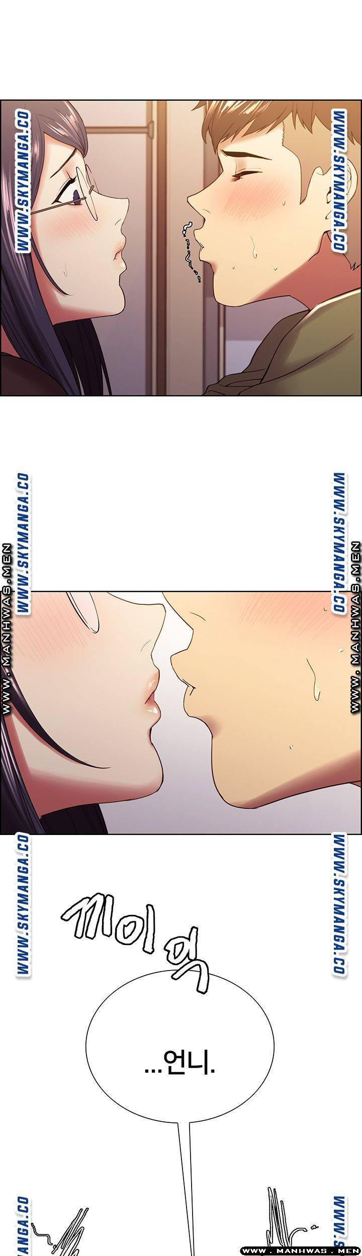 The Runaway Family Raw Chapter 33 Page 33