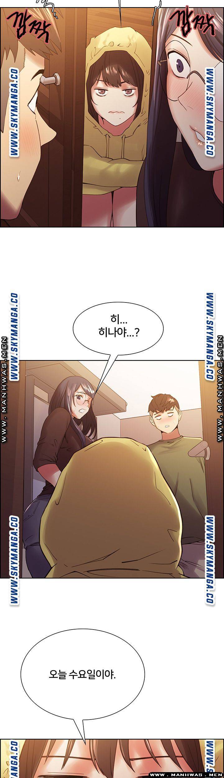 The Runaway Family Raw Chapter 33 Page 34