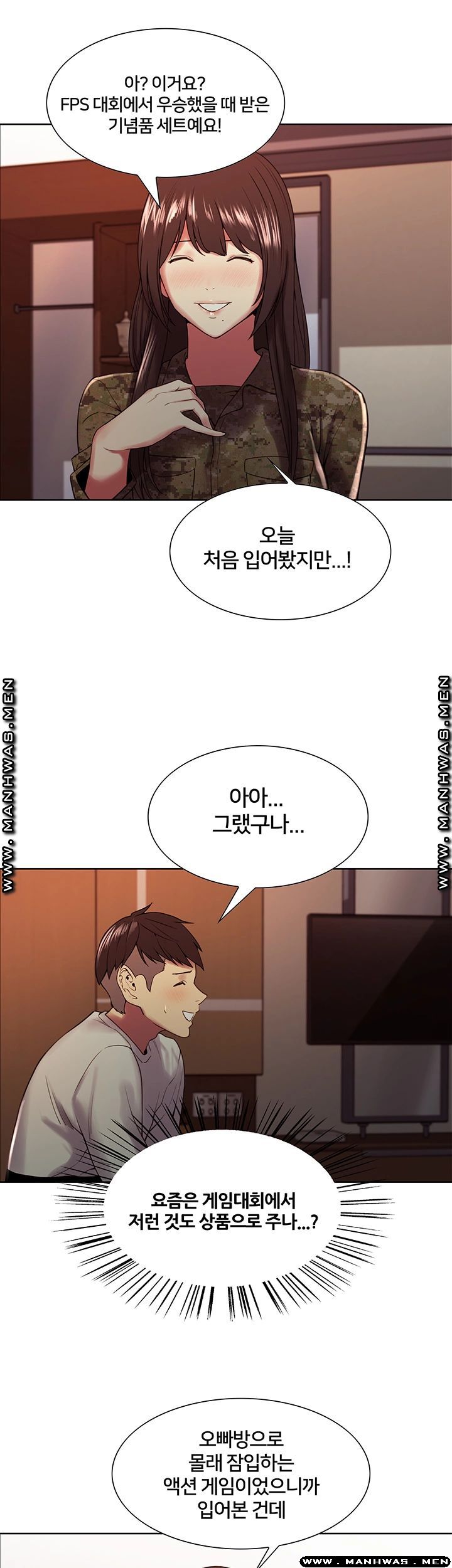 The Runaway Family Raw Chapter 34 Page 22