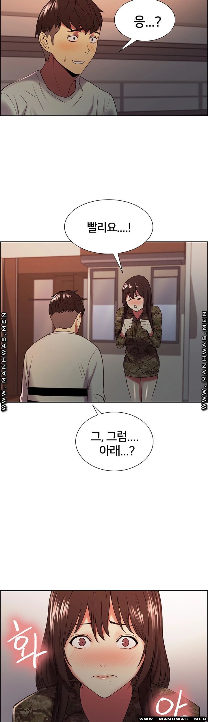 The Runaway Family Raw Chapter 34 Page 27