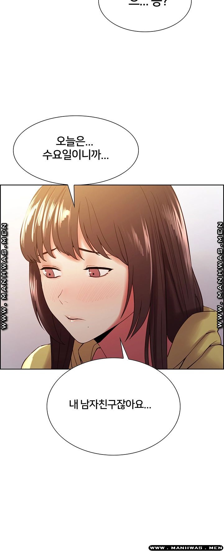 The Runaway Family Raw Chapter 34 Page 3