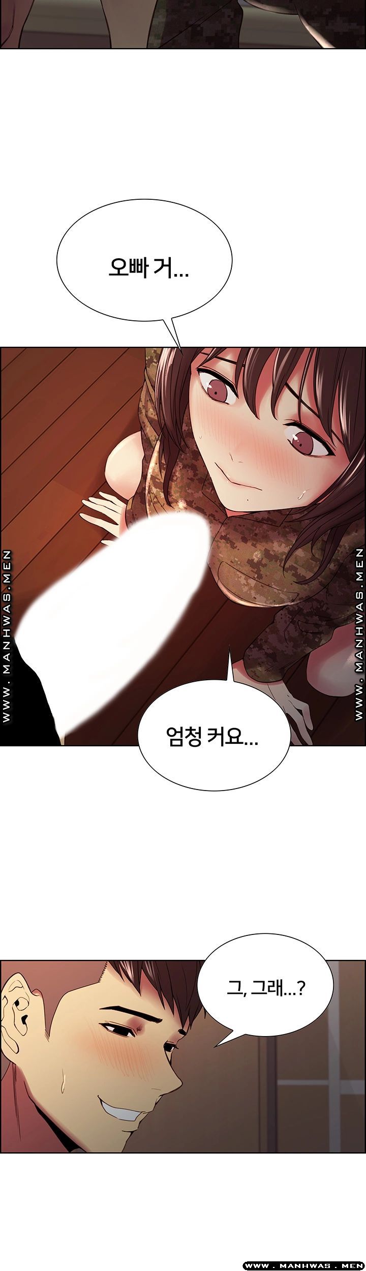 The Runaway Family Raw Chapter 34 Page 35