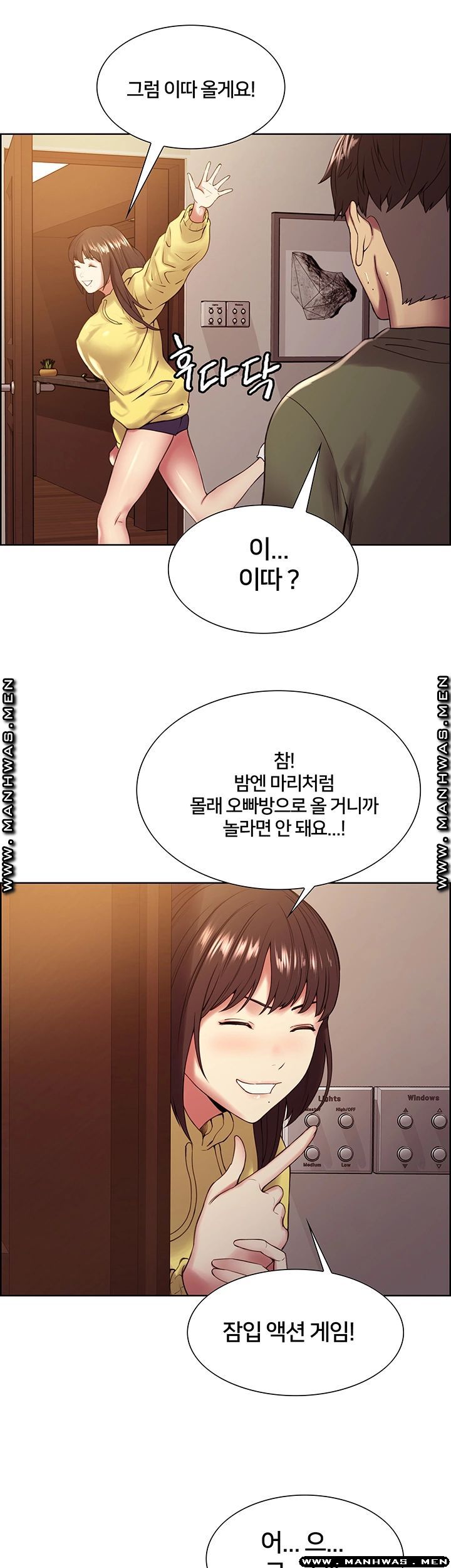 The Runaway Family Raw Chapter 34 Page 7