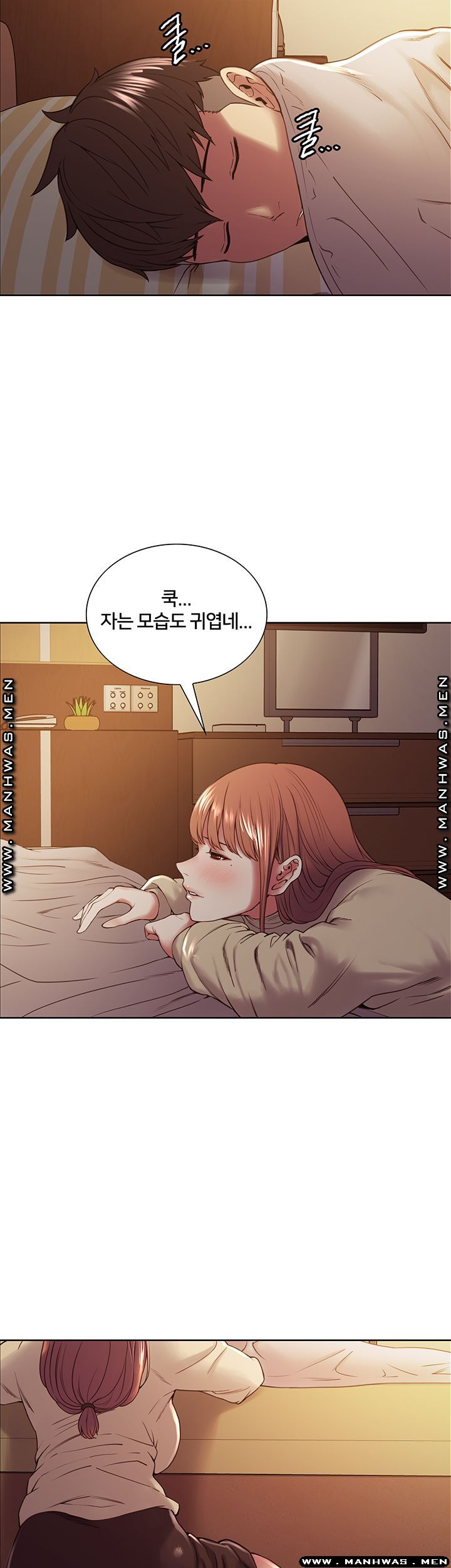 The Runaway Family Raw Chapter 36 Page 10