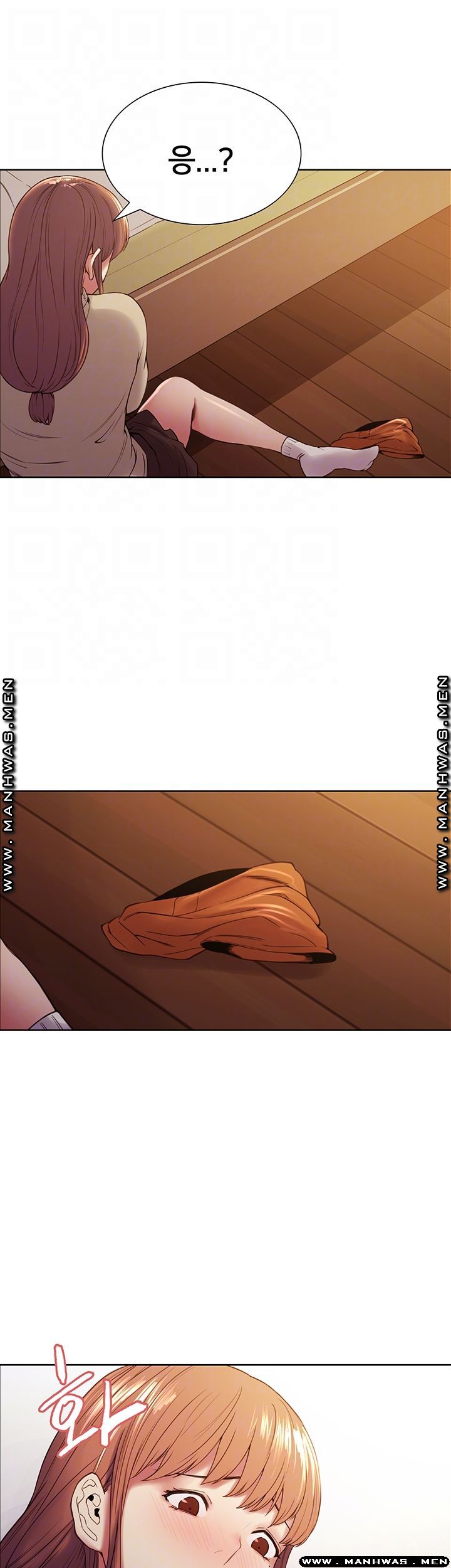 The Runaway Family Raw Chapter 36 Page 12