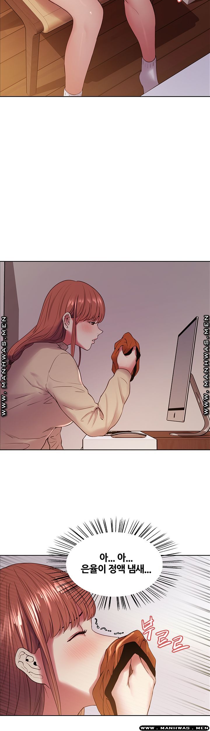 The Runaway Family Raw Chapter 36 Page 22