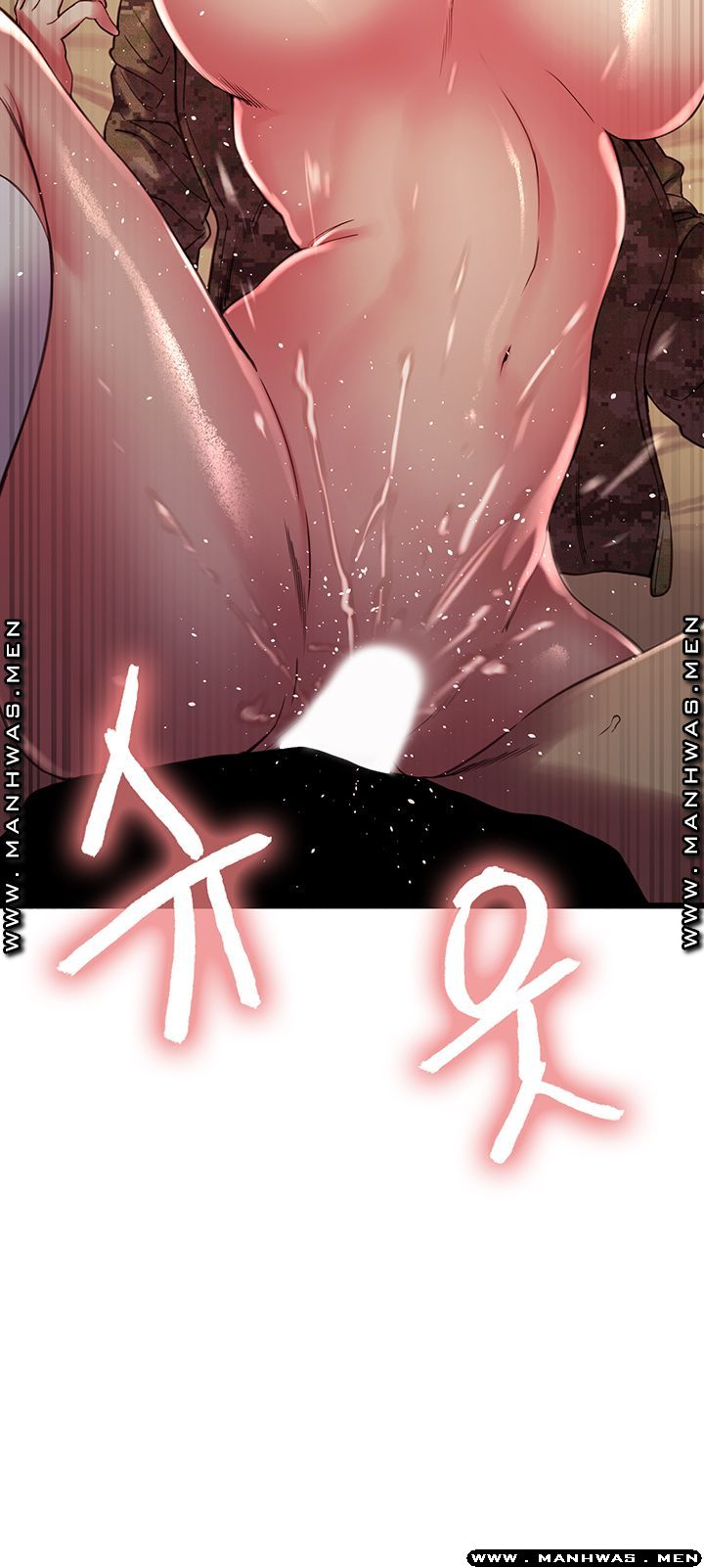 The Runaway Family Raw Chapter 36 Page 3