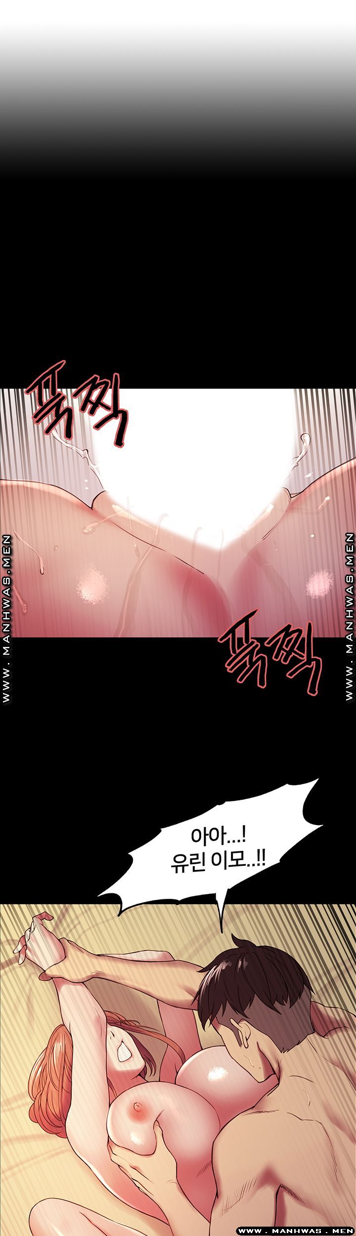 The Runaway Family Raw Chapter 36 Page 30