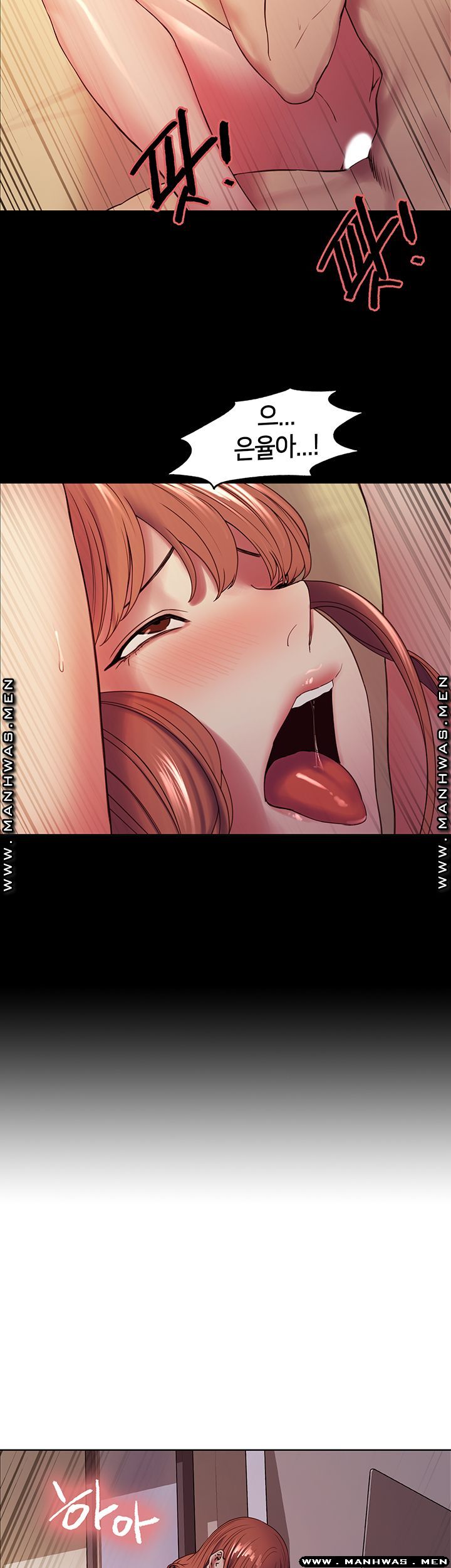 The Runaway Family Raw Chapter 36 Page 31