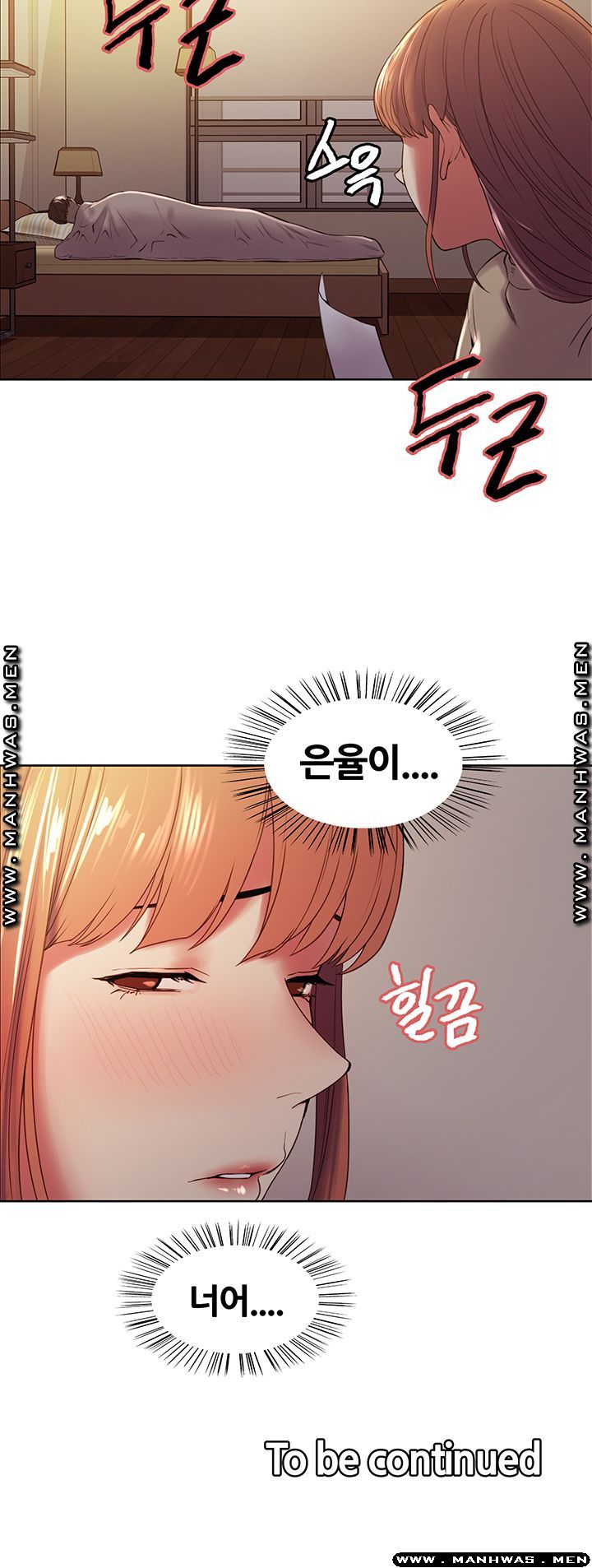 The Runaway Family Raw Chapter 36 Page 41