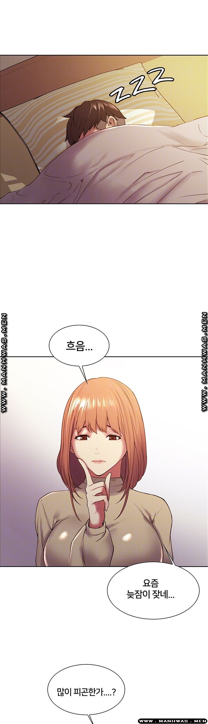 The Runaway Family Raw Chapter 36 Page 8