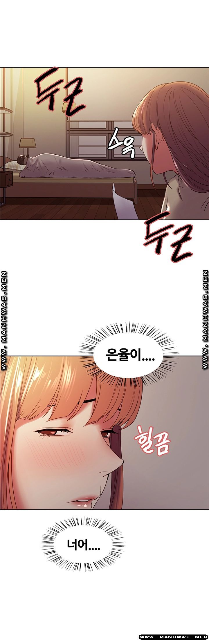 The Runaway Family Raw Chapter 37 Page 3