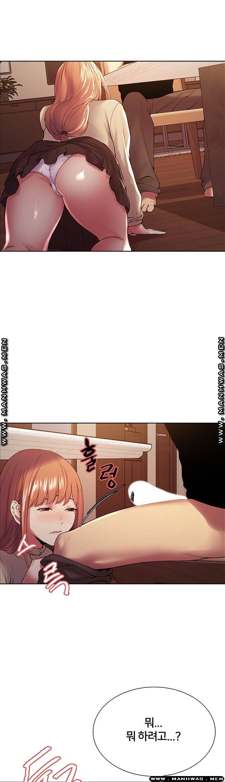 The Runaway Family Raw Chapter 37 Page 39