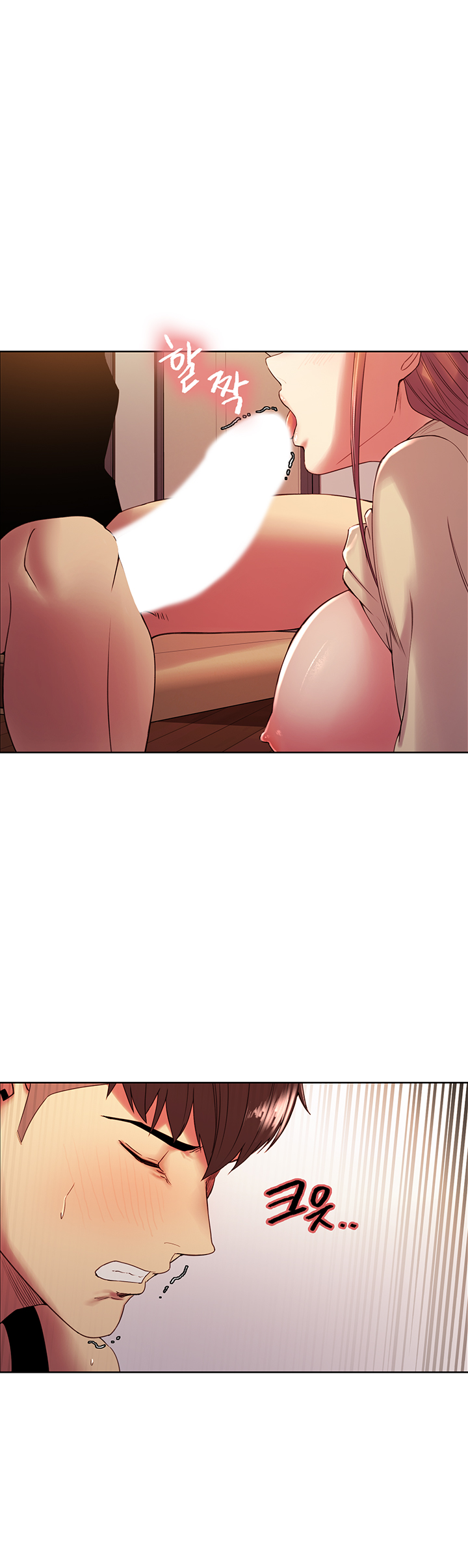 The Runaway Family Raw Chapter 38 Page 22