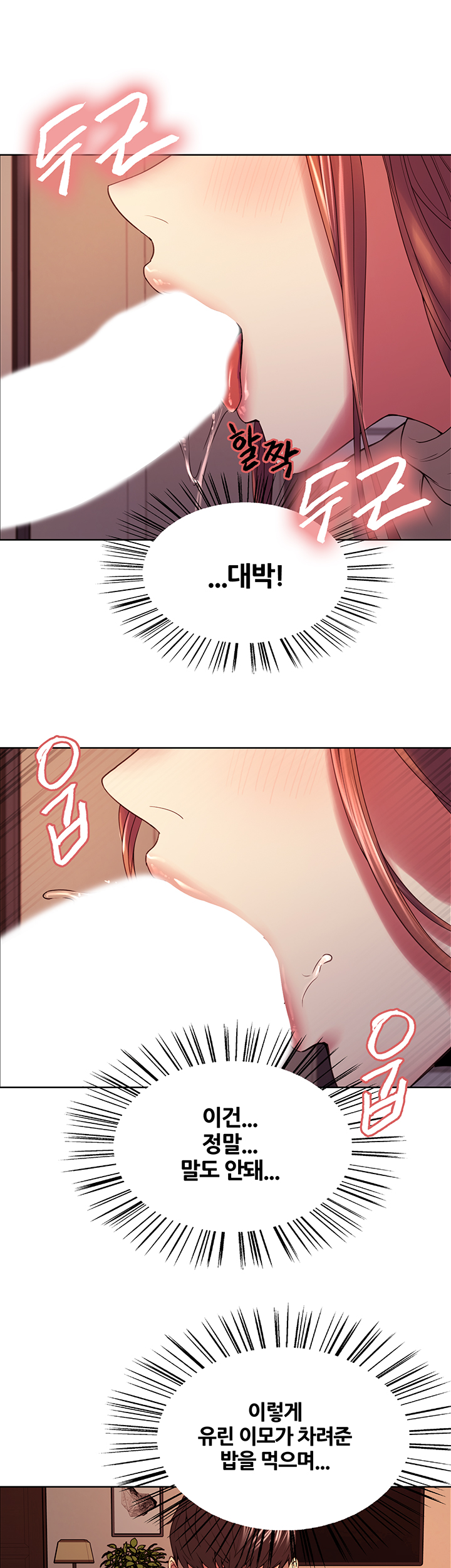 The Runaway Family Raw Chapter 38 Page 23