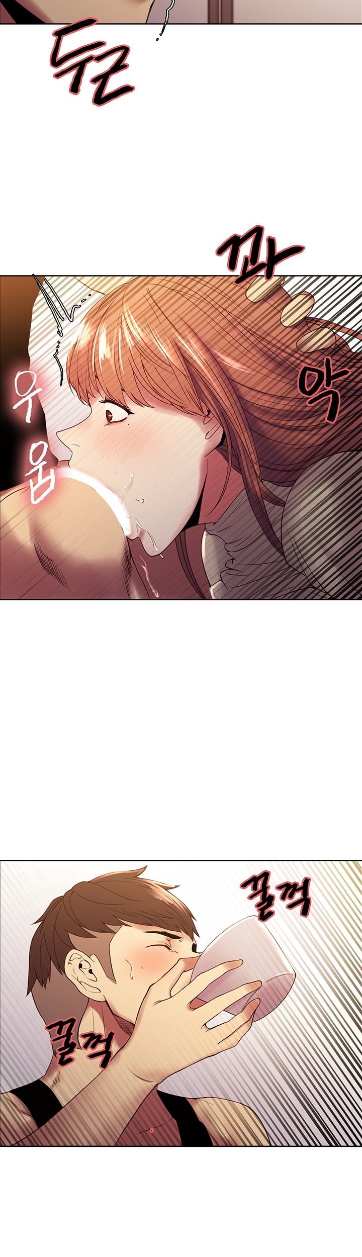 The Runaway Family Raw Chapter 38 Page 25