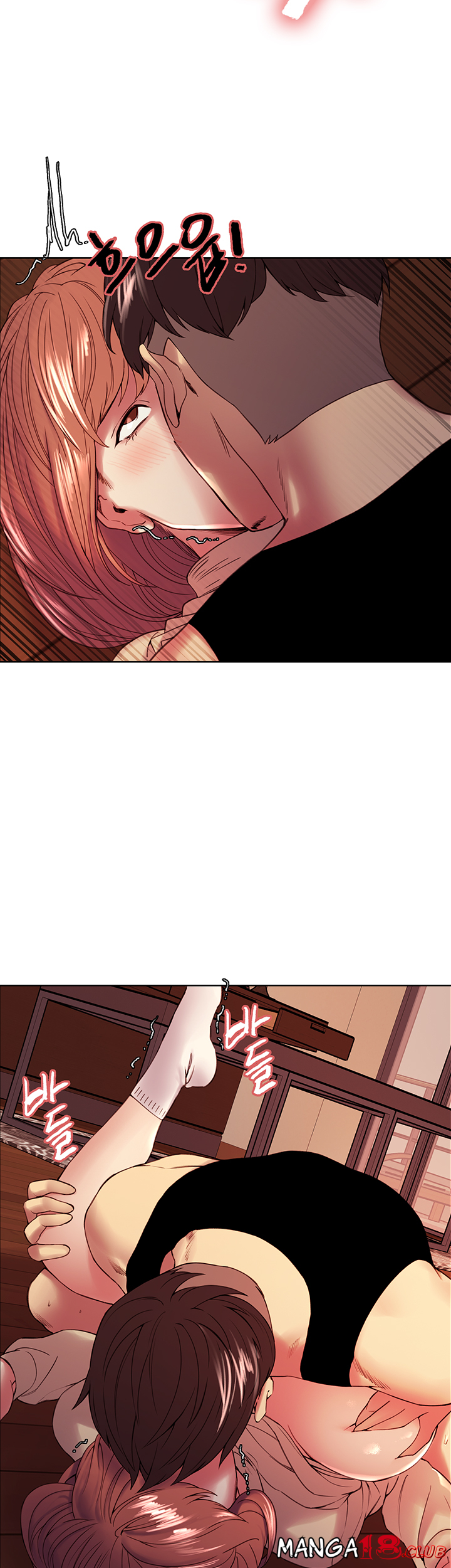 The Runaway Family Raw Chapter 38 Page 39
