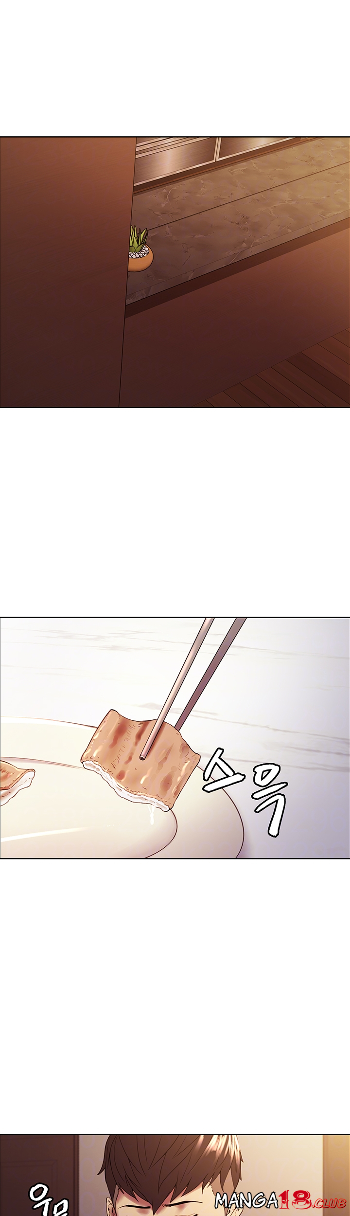 The Runaway Family Raw Chapter 38 Page 6
