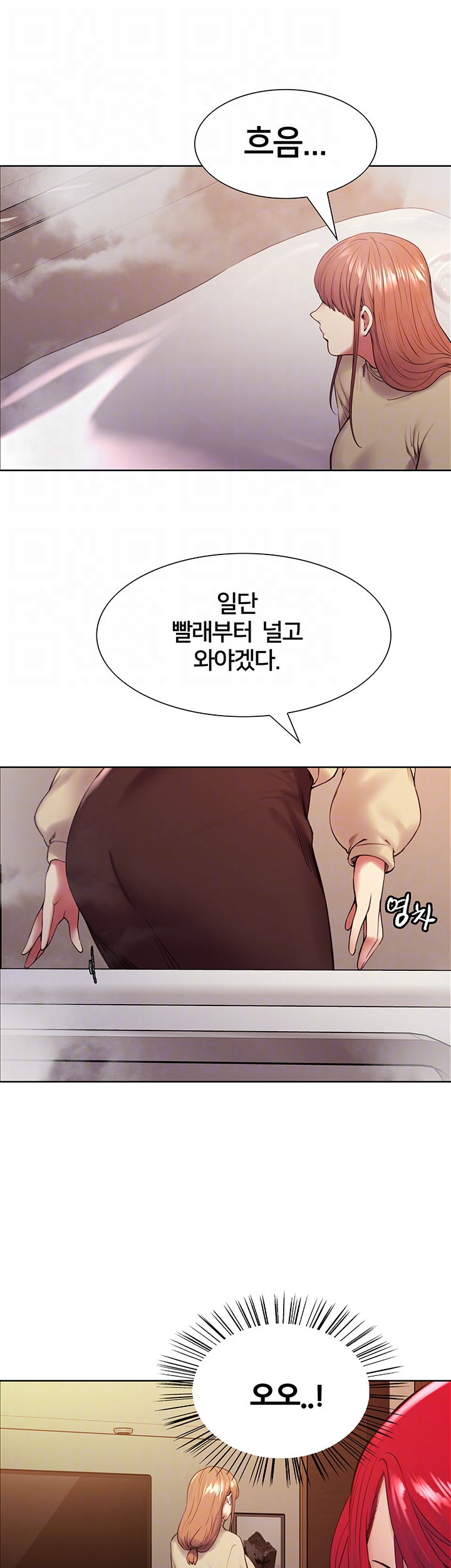 The Runaway Family Raw Chapter 39 Page 8