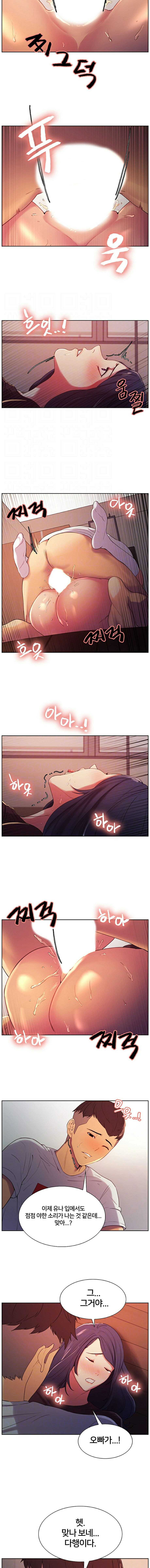 The Runaway Family Raw Chapter 4 Page 4