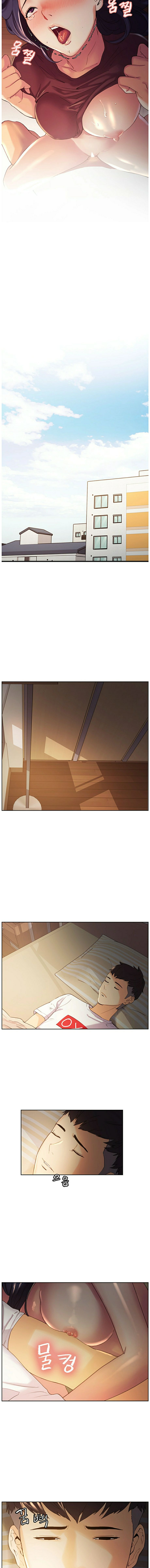 The Runaway Family Raw Chapter 4 Page 8