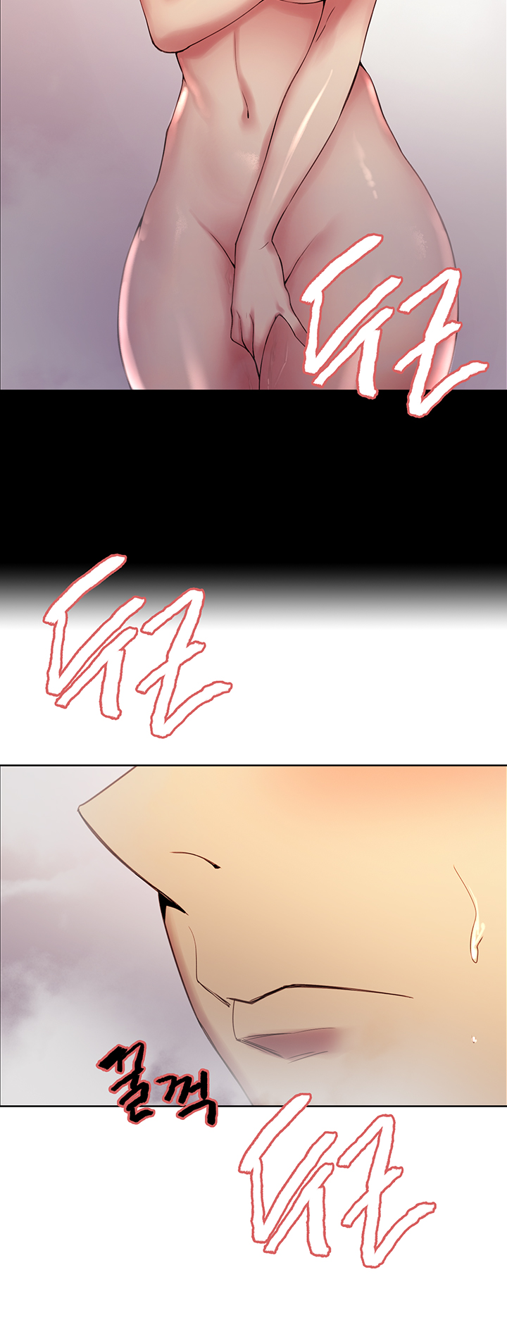The Runaway Family Raw Chapter 40 Page 22