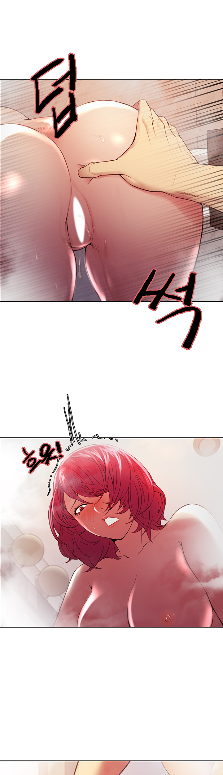 The Runaway Family Raw Chapter 40 Page 23