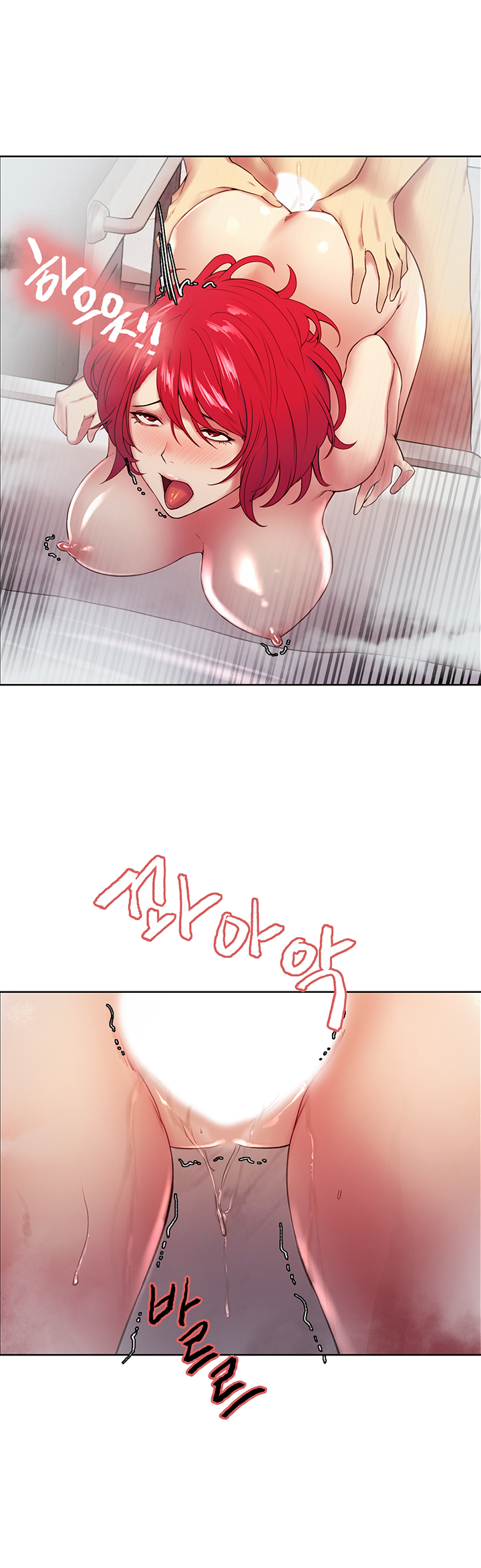 The Runaway Family Raw Chapter 40 Page 28