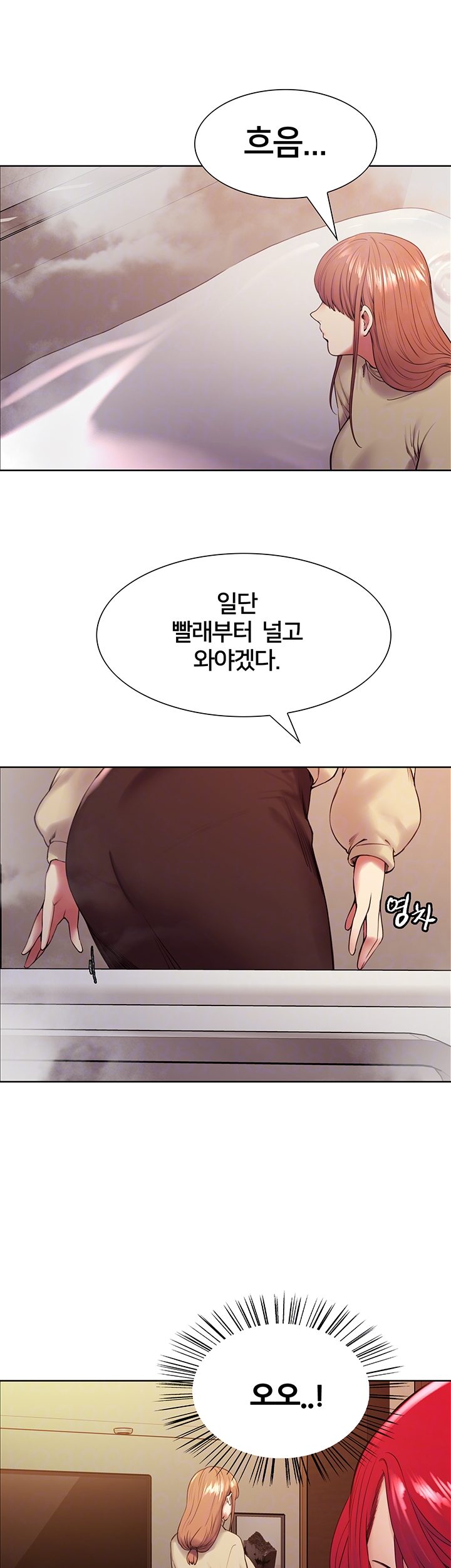 The Runaway Family Raw Chapter 40 Page 8