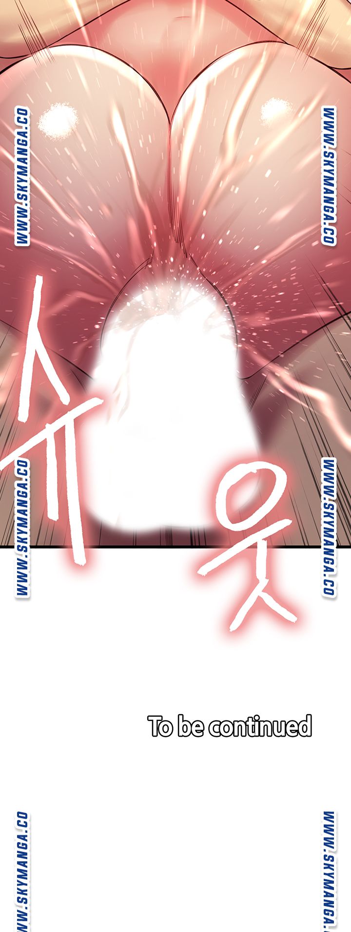 The Runaway Family Raw Chapter 41 Page 37