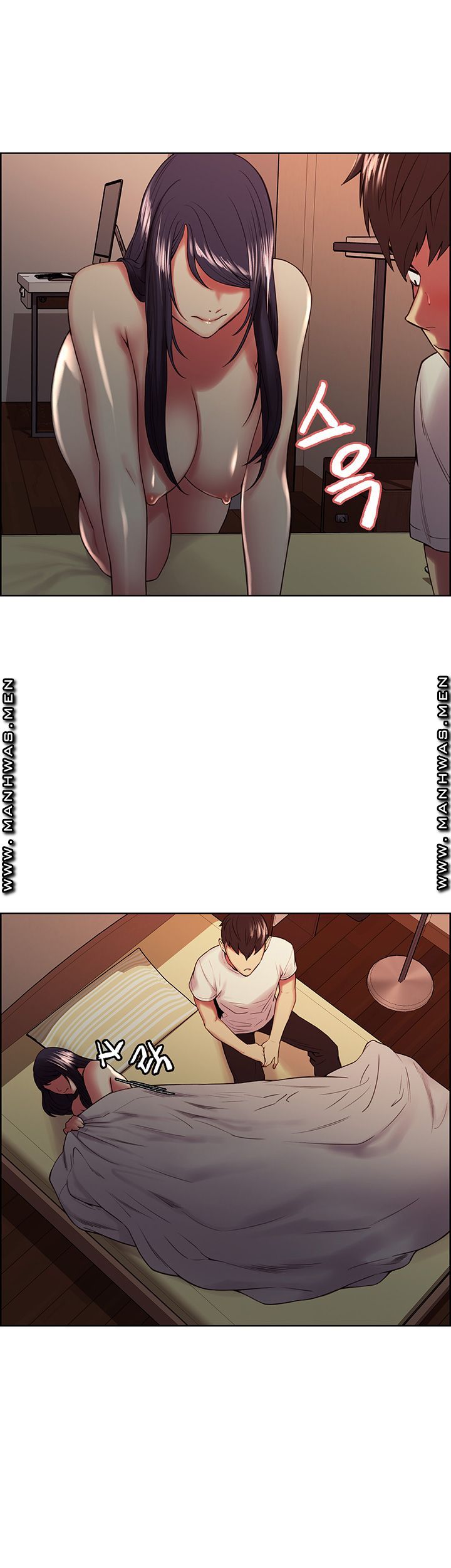 The Runaway Family Raw Chapter 42 Page 32