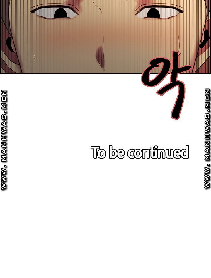 The Runaway Family Raw Chapter 42 Page 37