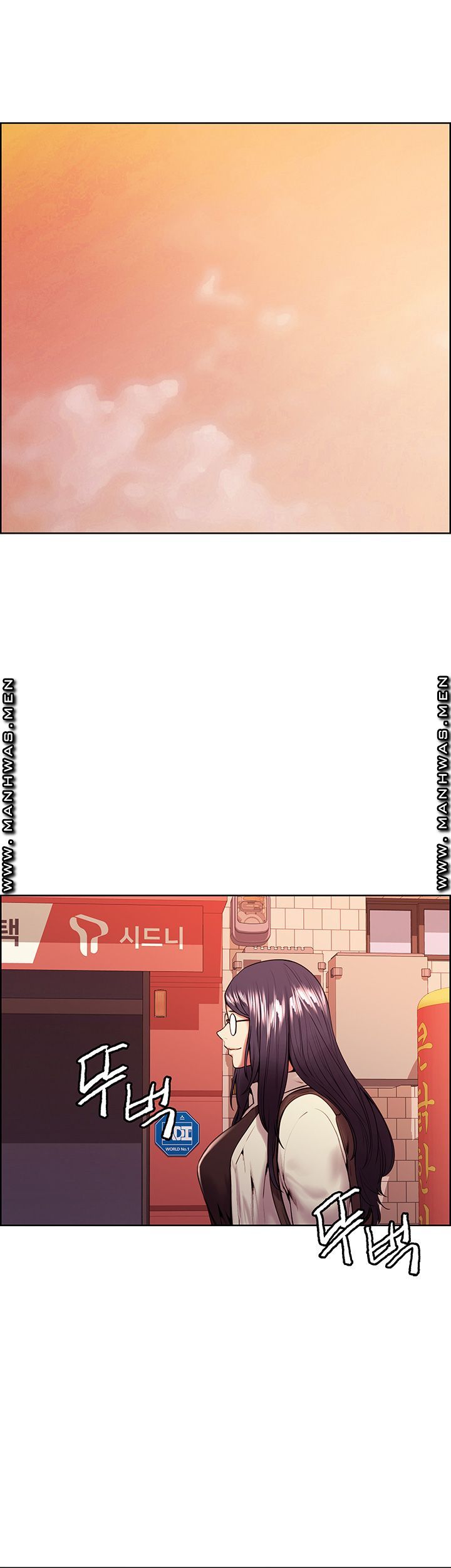 The Runaway Family Raw Chapter 42 Page 6