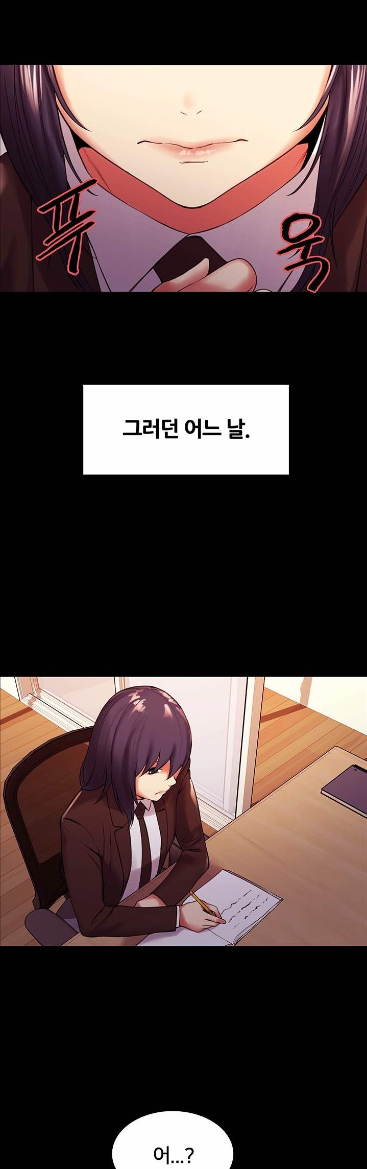 The Runaway Family Raw Chapter 44 Page 12