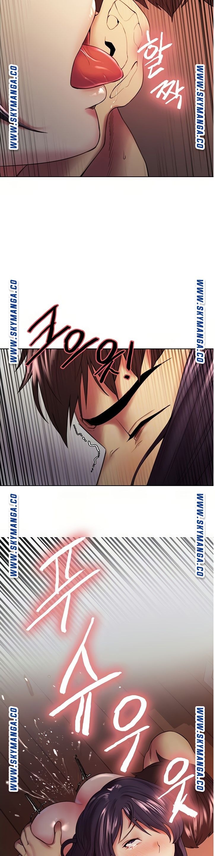 The Runaway Family Raw Chapter 45 Page 10