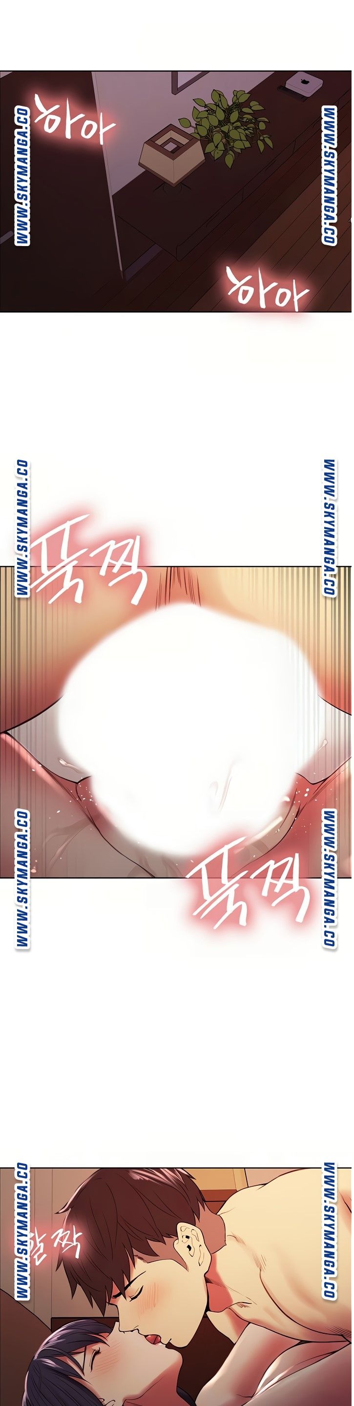 The Runaway Family Raw Chapter 45 Page 4